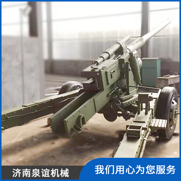 小型軍事模型(圖1)